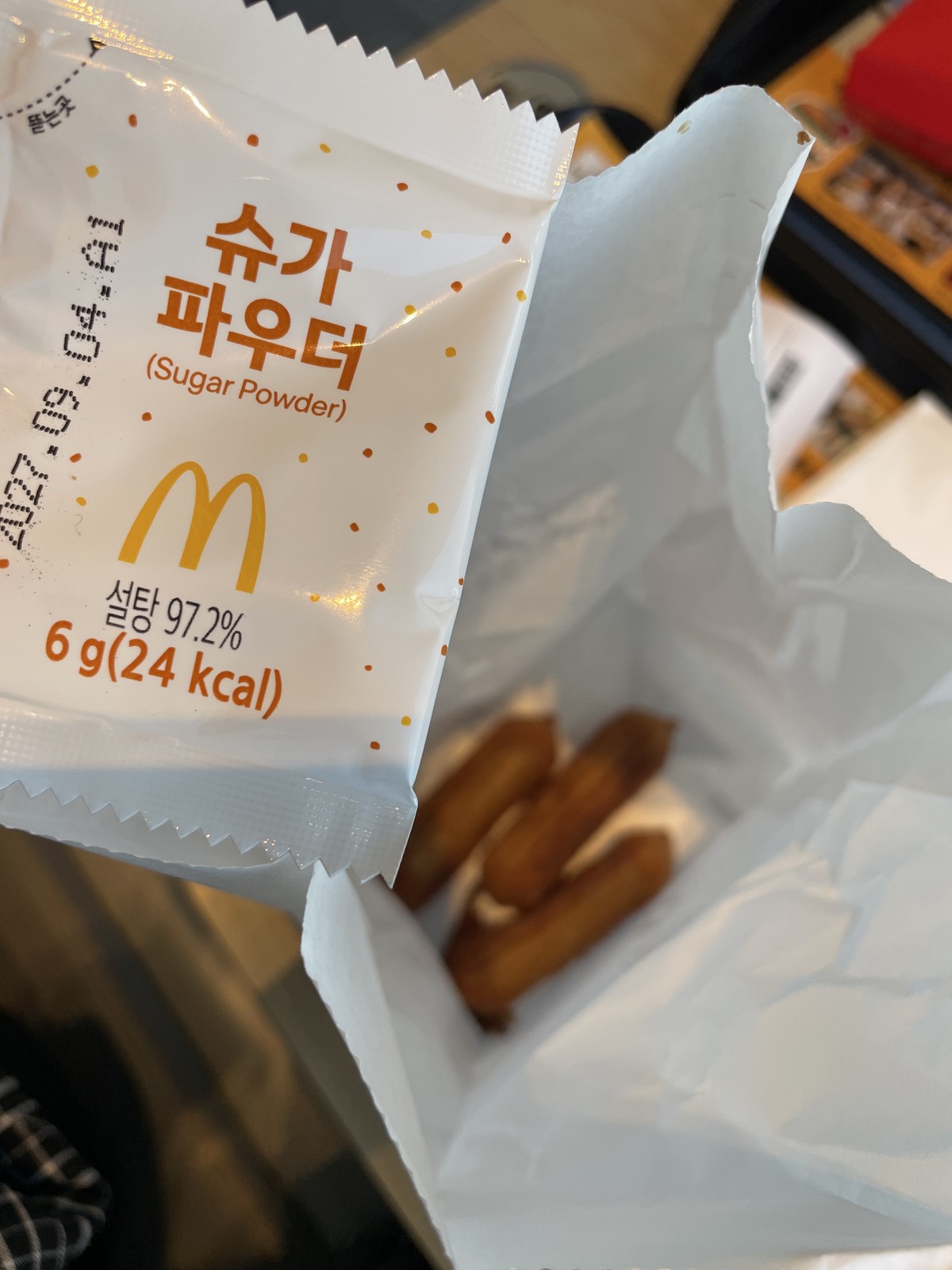 McDonald's Salted Caramel Churros