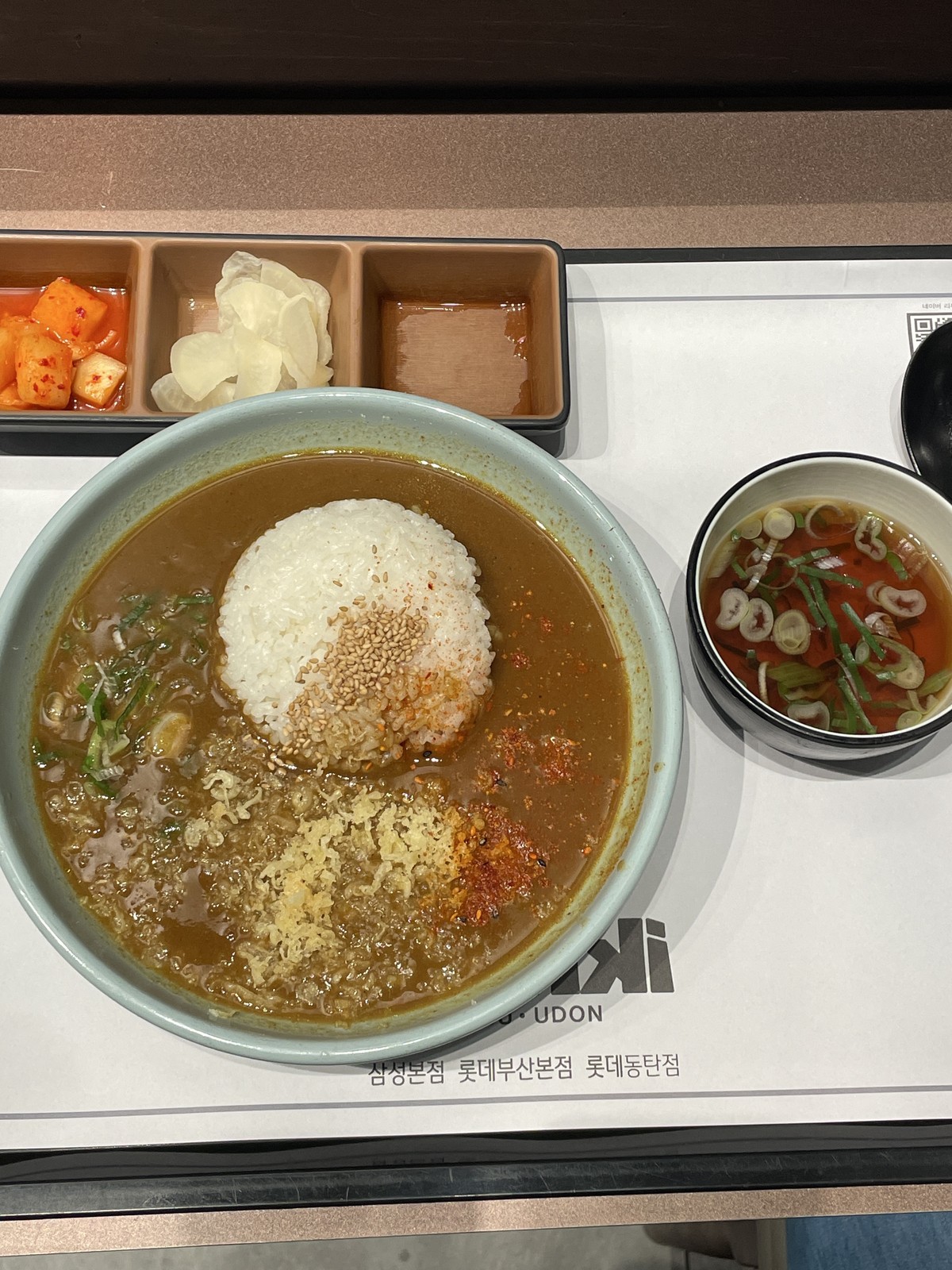 Kare-raiseu