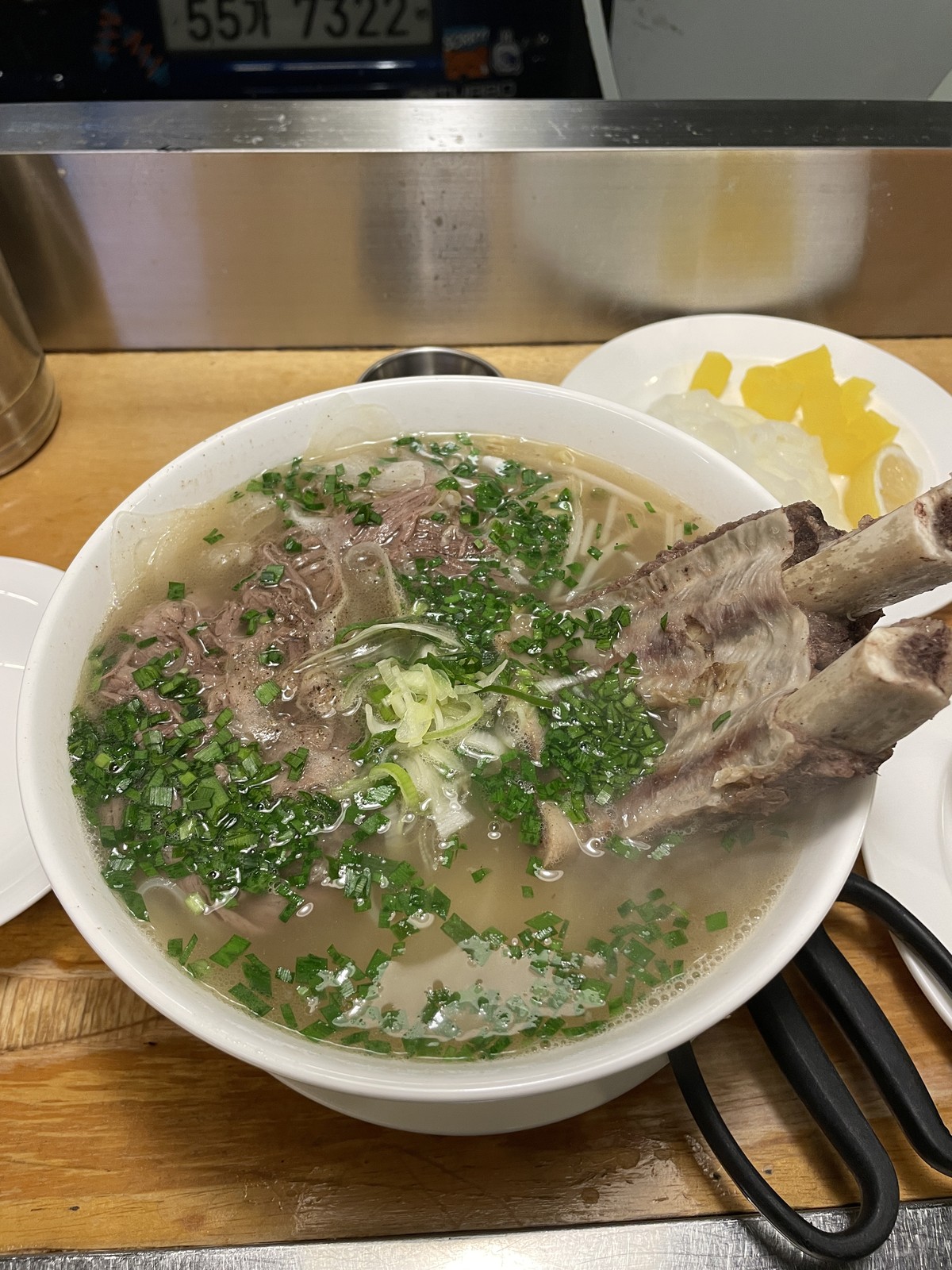 Wanggalbi Ssalguksu