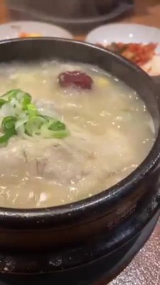 녹두삼계탕