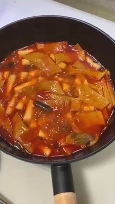 풀무원 국물떡뽁이