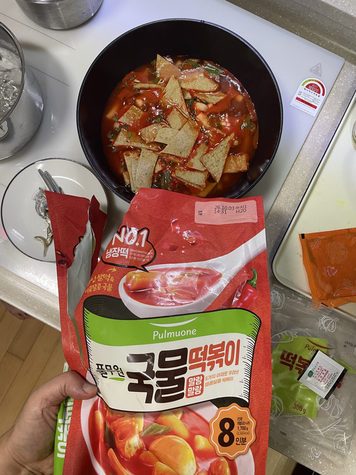 Pulmuone Gukmul Tteokbokki