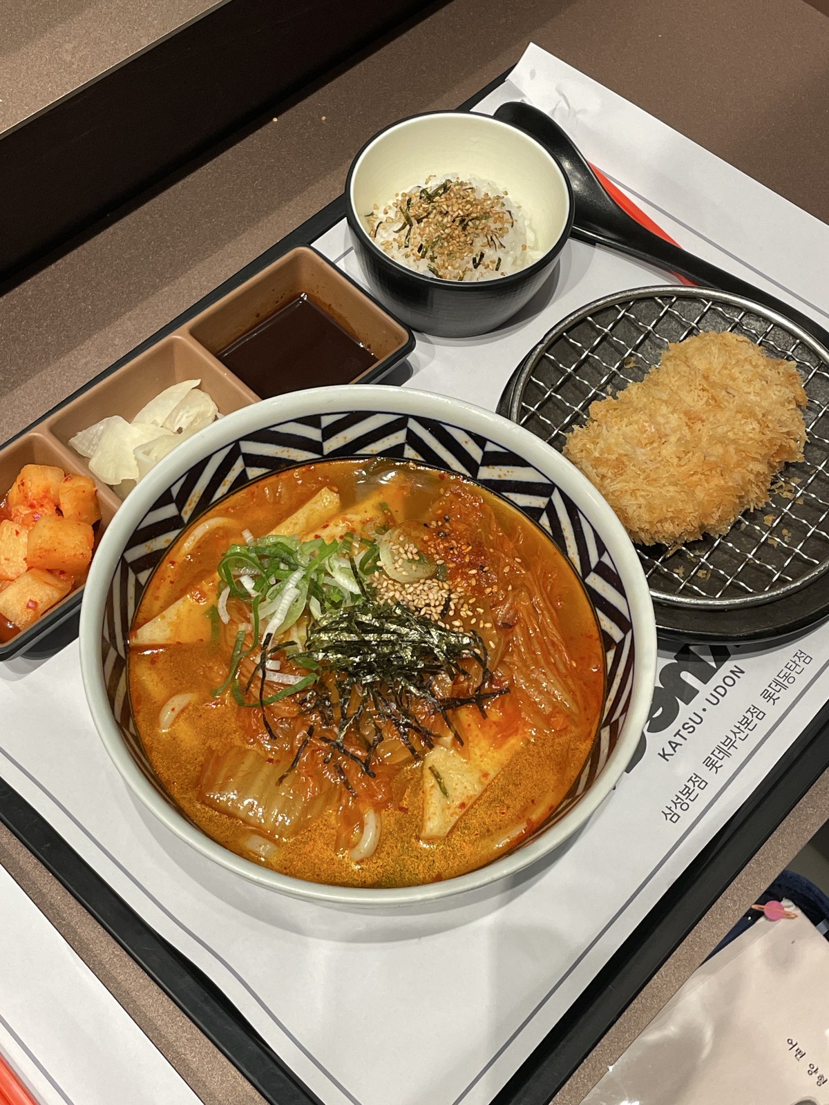Kimchi-eomuk-udong + Donkkaseu Seteu