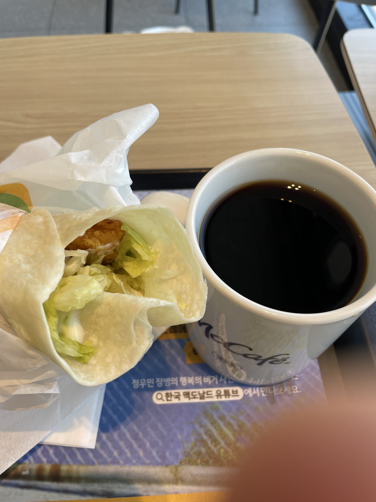 McDonald's Shanghai Chicken Snack Wrap