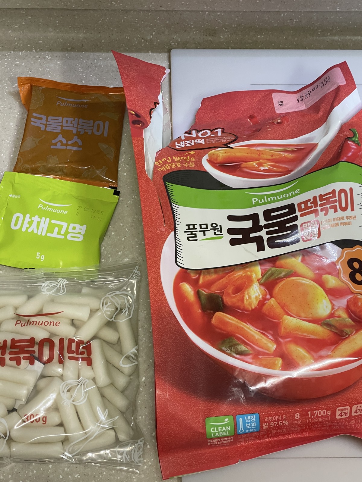 Pulmuone Gukmul Tteokbokki