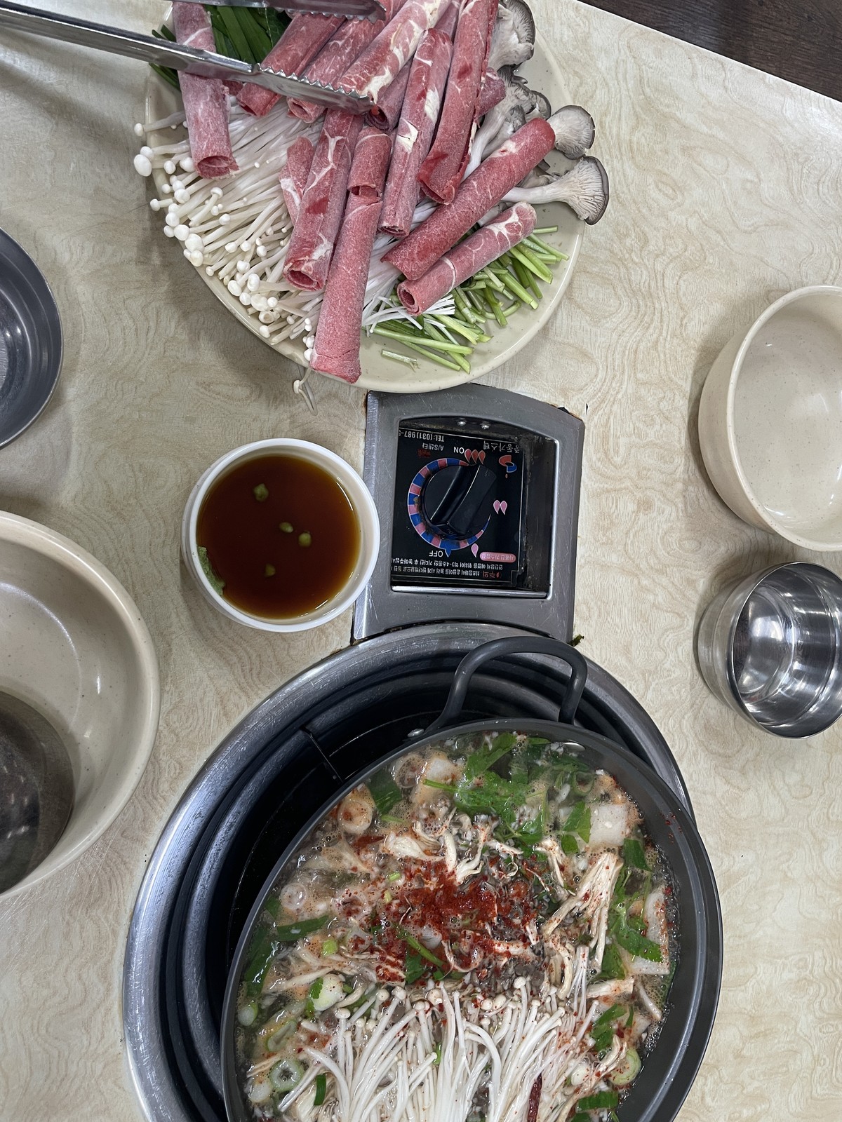 Sogogi-beoseot-maeuntang