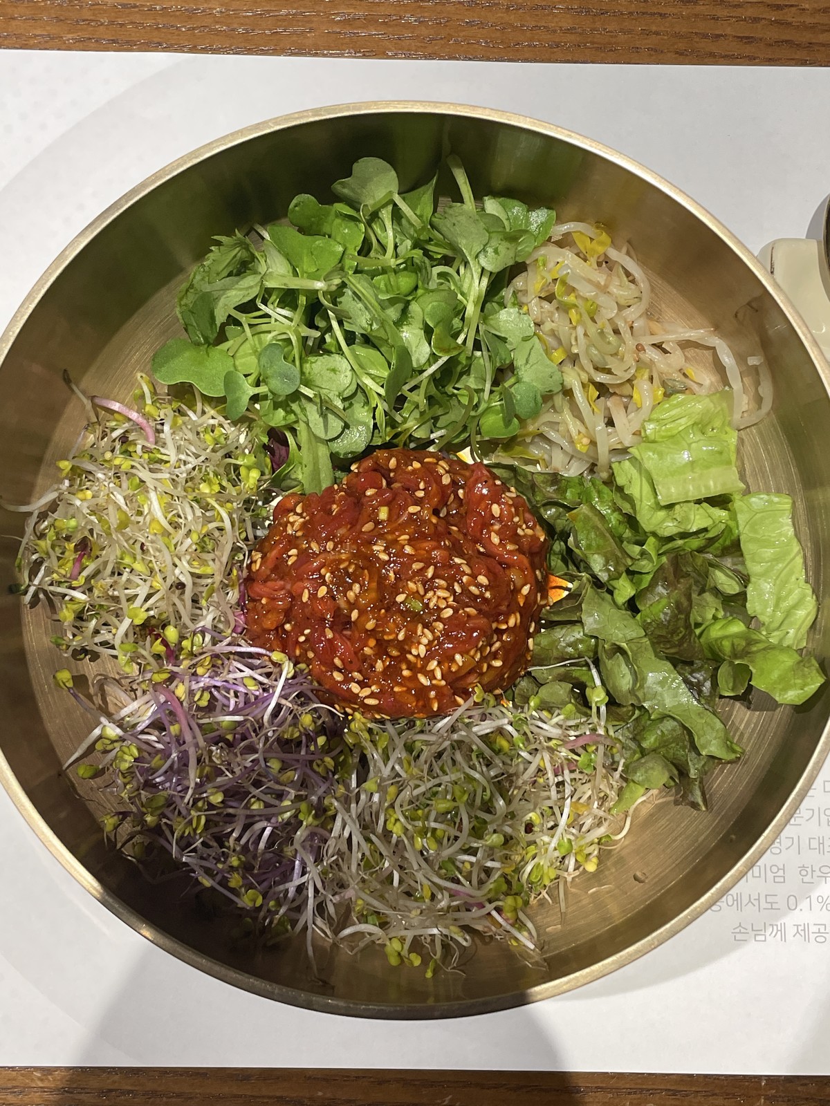 Yukhoe Bibimbap and Chadol Doenjang-jjigae